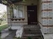Продам будинок 4 кімн., 2 поверх, 120 м². - VDALA.PRO