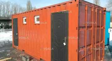 Пропонується в оренду побутівка, 18 м². Пропонується в оренду побутівка, 18 м². - VDALA.PRO