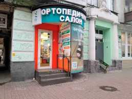 Продажа коммерческого помещения, 70 м². Продажа коммерческого помещения, 70 м². - VDALA.PRO