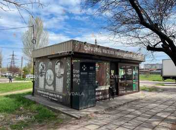 Продаж МАФа, 29 м². - VDALA.PRO