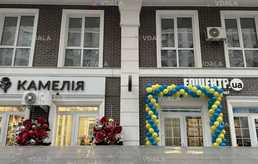 Сдам коммерческое помещение, 41 м². Сдам коммерческое помещение, 41 м². - VDALA.PRO