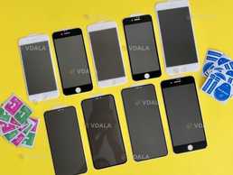 Захисне скло антишпіон приват на IPhone 16 Pro Max - VDALA.PRO