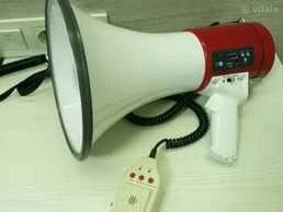 Мегафон Auna MEGA080USB 80W(новий) Мегафон Auna MEGA080USB 80W(новий) - VDALA.PRO