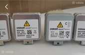 Ксенонові лампи Philips Osram 66140 66240 66340 66440 D1S D2S D3S D4S - VDALA.PRO - 3