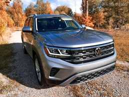 Вид угоди: Продам Volkswagen Atlas 2021, 40 000 км, 3.6 l.. Вид угоди: Продам Volkswagen Atlas 2021, 40 000 км, 3.6 l.. - VDALA.PRO