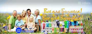 Запрошуємо до співпраці! - VDALA.PRO