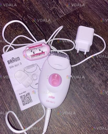 Бритва Braun 3 - VDALA.PRO