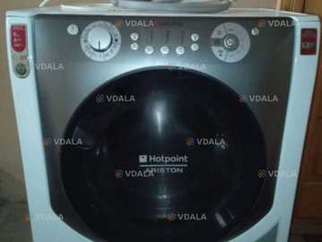 Стираньная машинка Стираньная машинка - VDALA.PRO