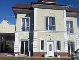 Сдам дом 3 комн., 2 этаж, 350 м². - VDALA.PRO