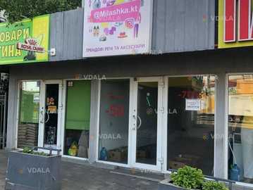 Сдам магазин, 15 м². - VDALA.PRO