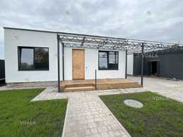 Продам Будинок 3 кімн., 1 поверх, 138 м². - VDALA.PRO