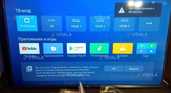 Телевізор Xiaomi Mi tv uhd 4S 55 Gray (L55M5-5ARU) (2020) - VDALA.PRO - 2