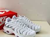 Nike Air Max Plus White - VDALA.PRO