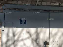 Продажа гаража 24 м². - VDALA.PRO