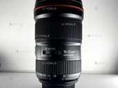 Продаю Canon 16-35mm f/2.8L iii usm - VDALA.PRO