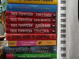 Смертоносні тварини Марі Тірні та інші - VDALA.PRO