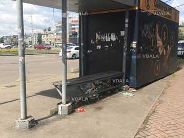 Аренда магазина, 10 м². - VDALA.PRO