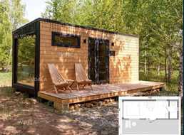 Продам Модульный дом 30 м², 1 комн.. - VDALA.PRO