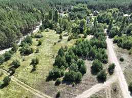 Продам земельну ділянку 0,620 га. - VDALA.PRO