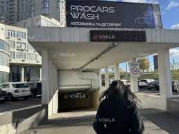 Місце на паркінгу оболоньська набережна - VDALA.PRO