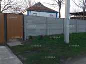 Продам дом 2 комн., 1 этаж, 60 м². - VDALA.PRO