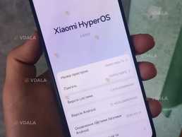 редми нот 13g в стані нового - VDALA.PRO