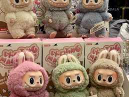 Мягкая игрушка с брелоком Pop Mart Labubu Art The Monsters 15 см - VDALA.PRO