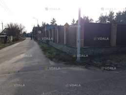 Продам земельну ділянку 0,30 га. Продам земельну ділянку 0,30 га. - VDALA.PRO