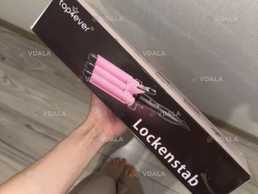 Плойка - VDALA.PRO