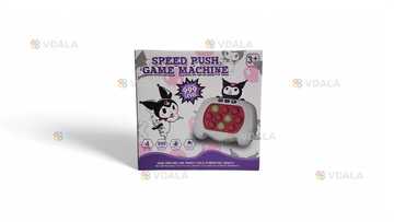 Електронна гра Поп Іт | Pop It іграшка Куромі - VDALA.PRO