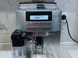 Кофемашина Delonghi Magnifica S Cappuccino - VDALA.PRO