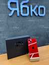 iPhone 13 128 Red 067 777 3847 - VDALA.PRO - 3
