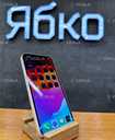 6/y Apple iPhone 13 128 Starlight 067 777 3847 - VDALA.PRO - 2