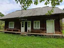 Продам будинок 2 кімн., 1 поверх, 48 м². - VDALA.PRO