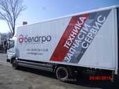 Брендування (рекламне оформлення) авто - VDALA.PRO - 6