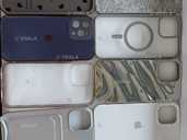 iPhone 13 pro max 256 +38 097 0229643 - VDALA.PRO