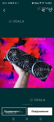 Rtx 3070Ti msi 050 063 4738 - VDALA.PRO