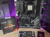 Комплект Ryzen 7 5700X, Msi Tomahawk B450. 095 006 1602 - VDALA.PRO