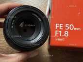 Об'єктив sony FE 50 mm 1.8 oss+38 068 4997596 - VDALA.PRO