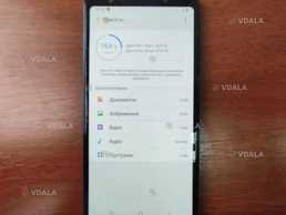Samsung Galaxy A7 +38 093 9329510 Samsung Galaxy A7 +38 093 9329510 - VDALA.PRO