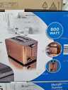 Продаж металевого тостера Quigg - VDALA.PRO - 4