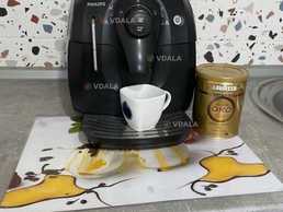 Продажа автоматической кофемашины philips - VDALA.PRO