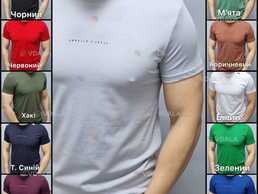 Опт від виробника Best.ua. Чоловічий одяг: футболки, шорти та інше - VDALA.PRO