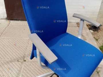 Продажа офисного/домашнего кресла - VDALA.PRO