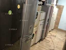 Распродажа холодильников - VDALA.PRO