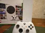 Продам Xbox series S +38 096 5265172 - VDALA.PRO