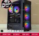 Ігровий пк!! rx 5700 xt, Ryzen 5 5500, озу DDR4 16gb,+38 097 7358860 - VDALA.PRO - 2