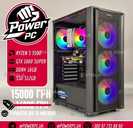 Ігровий пк!! Ryzen 5 5500, gtx 1660 super 097 7358860 - VDALA.PRO - 2