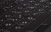 Сенсорний Dell Latitude093 459 1580 - VDALA.PRO - 2