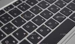 HP EliteBook 640 G9 093 459 1580 - VDALA.PRO